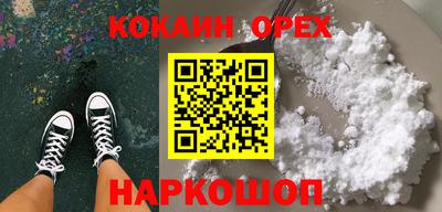 mdpv Нальчик