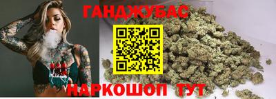 мяу мяу кристалл Нарткала