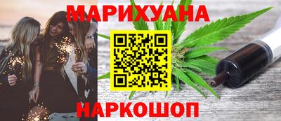 mdpv Нальчик