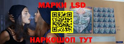 гашишное масло Наро-Фоминск