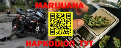 mdpv Нальчик