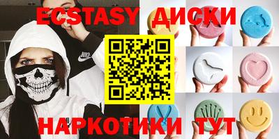 mdpv Нальчик