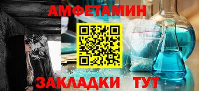 mdpv Нальчик