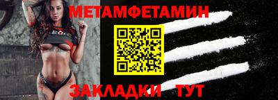 mdpv Нальчик