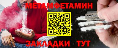 гашишное масло Наро-Фоминск