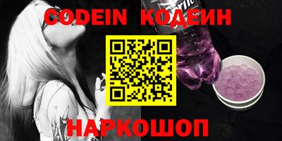 mdpv Нальчик