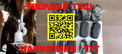 mdpv Нальчик