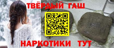 mdpv Нальчик