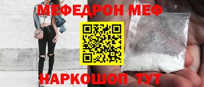 гашишное масло Наро-Фоминск